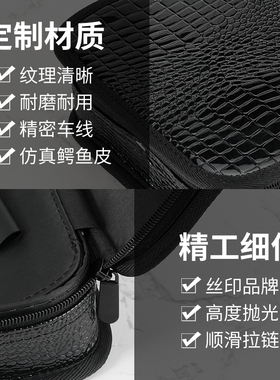 美发工具包理发店多功能剪刀包剪发拉链手提电推剪包发型师工具箱