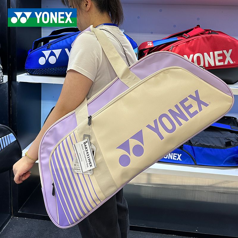 24年正品新款尤尼克斯YONEX大容量羽毛球双肩包独立鞋仓BA82426CR