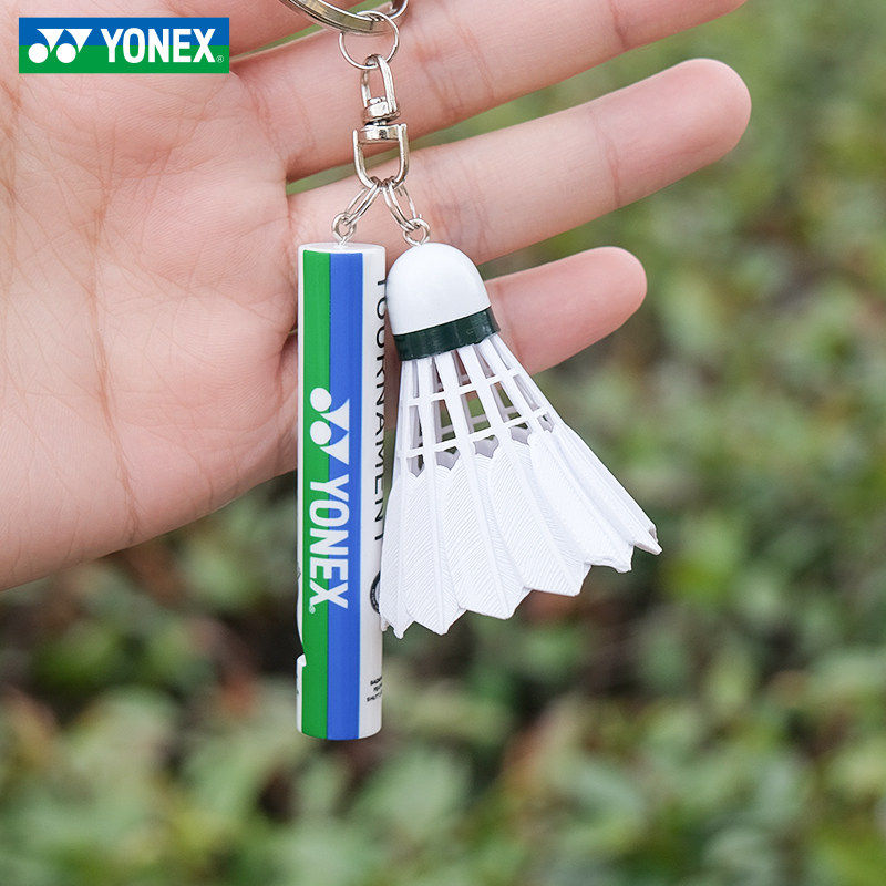 尤尼克斯YONEX周边挂件小饰品羽毛球钥匙扣纪念品口哨礼物ACG1016图片