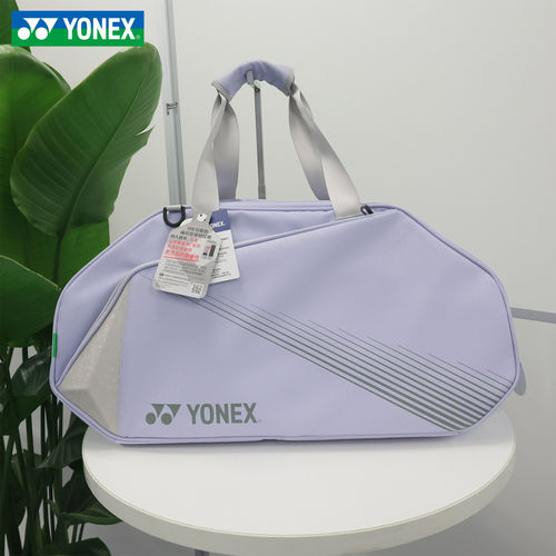 26新款YONEX尤尼克斯专业羽毛球包BA342CR波士顿手提方包独立鞋仓