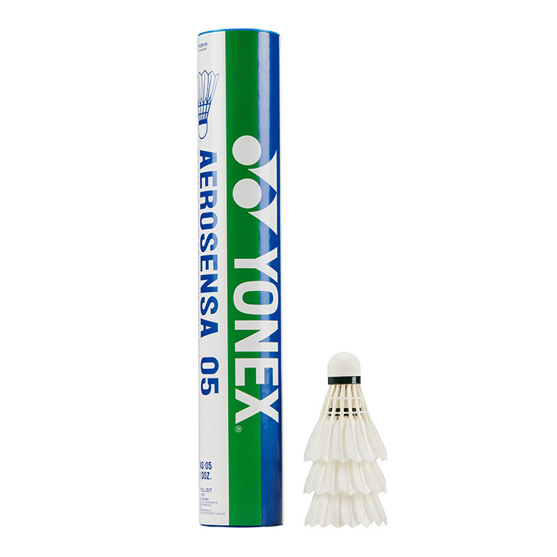 YONEX/尤尼克斯正品专业羽毛球比赛级AS05鹅毛耐打性AS9鸭毛 AS02