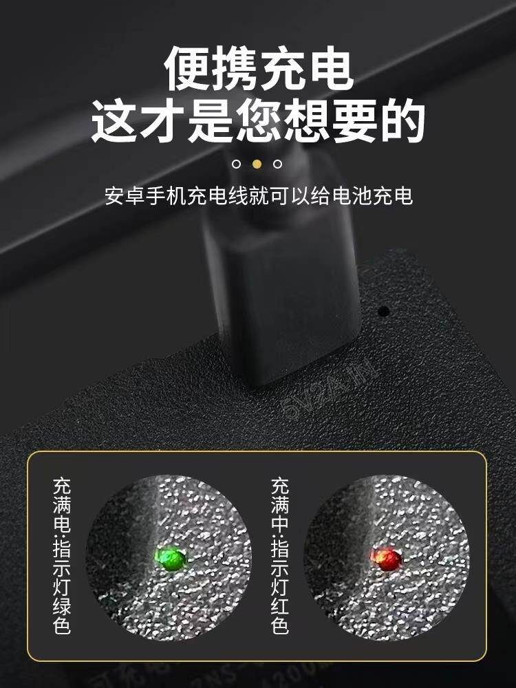 指纹锁锂电池家用智能门锁密码锁电子门锁专用锂电池可充电防盗门