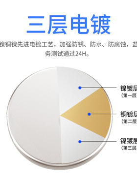 D15*5mm强力磁铁 钕铁硼强磁 磁钢 磁铁强磁 超强吸铁石 稀土强磁