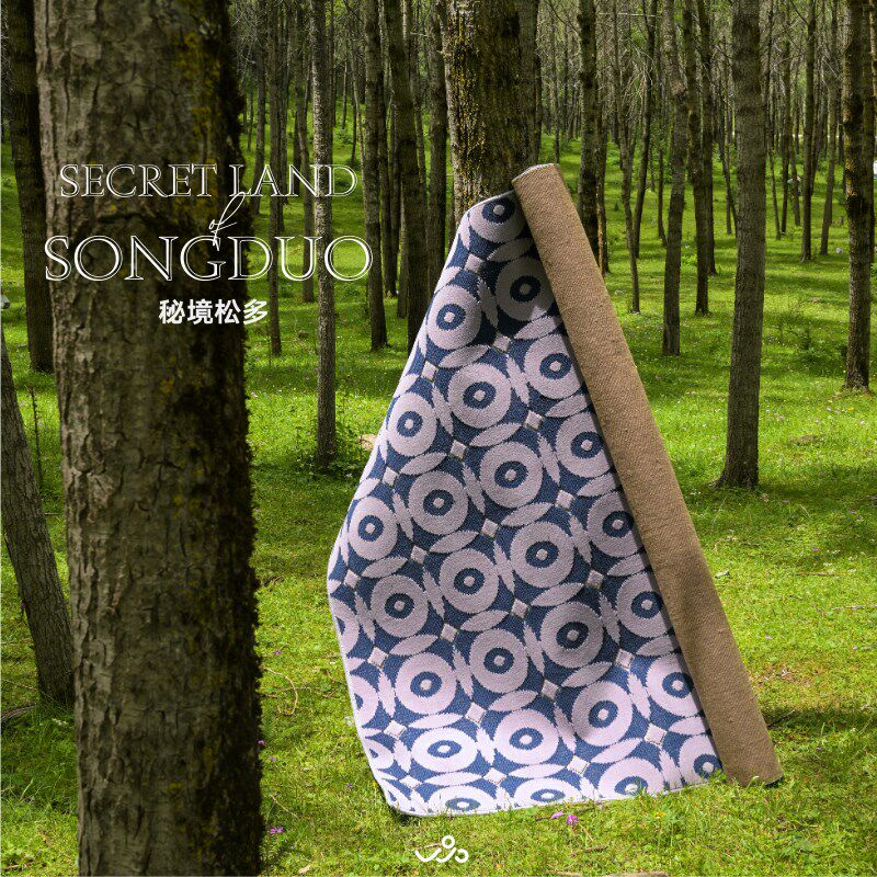 woocarpet纯羊毛秘境松多 包豪斯多巴胺中古蓝色紫色家用地毯