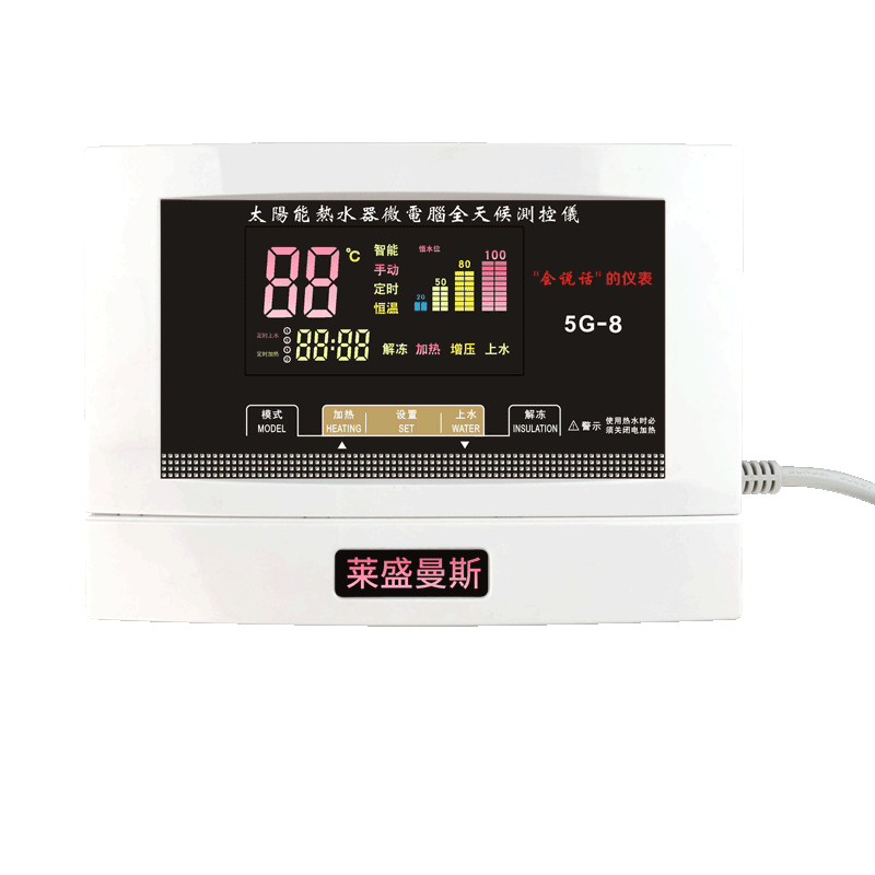 太阳能电加热控制器显示测控仪语音会说话智能仪表热水器配件大全