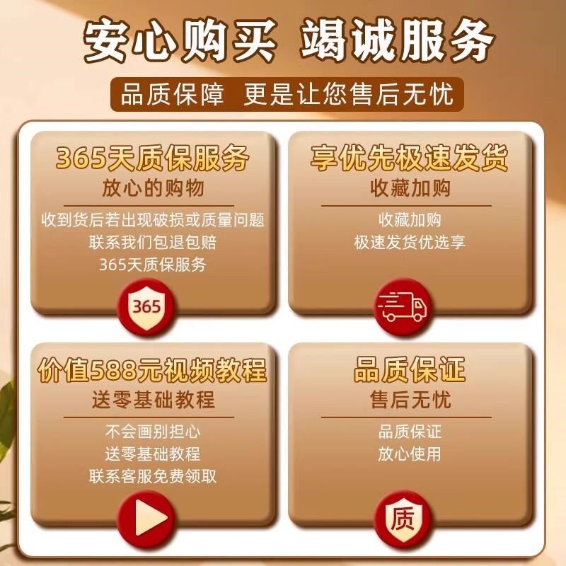 艺考画架托盘颜料支撑架美术生专用一举成功色彩颜料盒支架大托盘