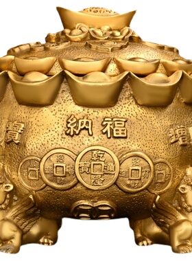 聚宝盆摆件纯铜元宝带盖存钱罐家用办公室门店装饰四方貔貅聚宝盆