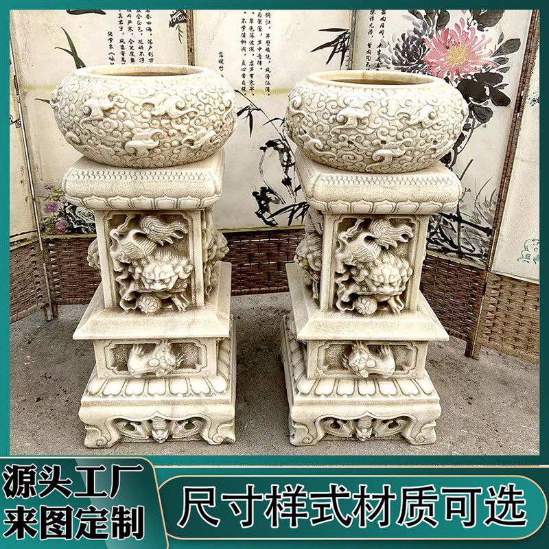 汉白玉石头花架户外石墩须弥坐石雕大门口庭院盆景台底座老柱墩石