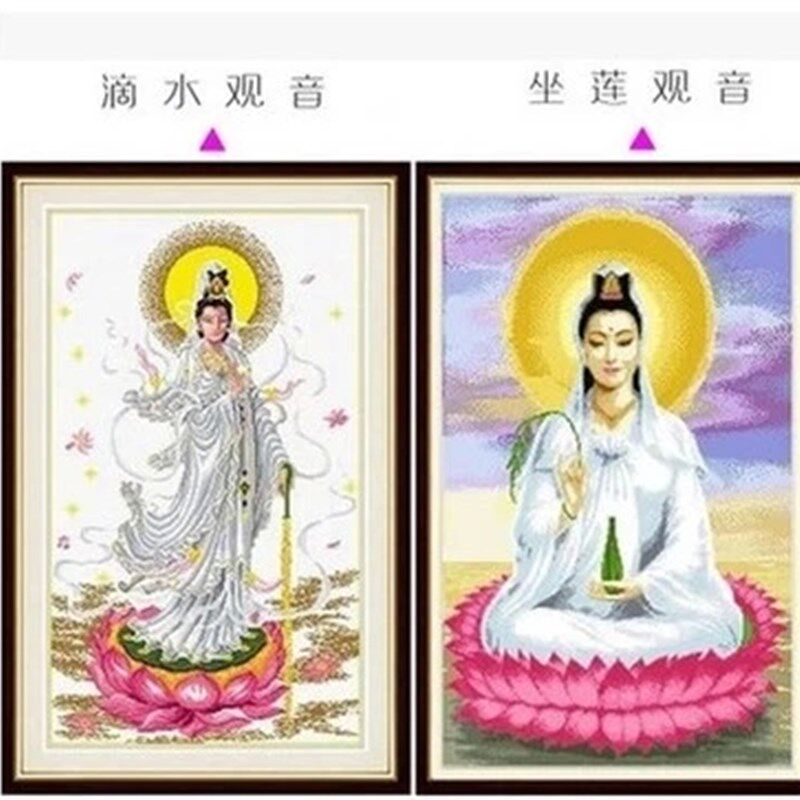 已绣好的纯手工十字绣成品滴水观音坐莲观音送子观音像菩萨像挂画