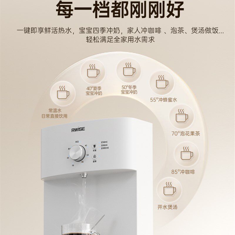 管线机接桶装水自吸式即热饮水机家用壁挂式台式饮水机直饮机