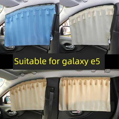 盖乐世E5汽车窗帘磁滑轨隐私防晒隔热汽车侧窗收放式遮阳窗帘