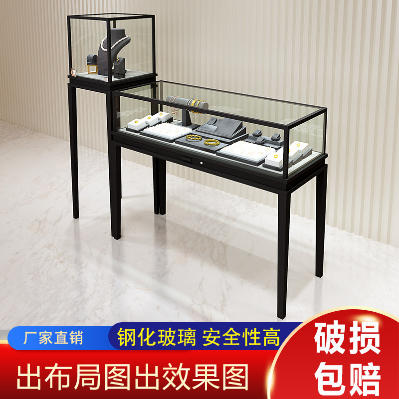 高端首饰珠宝柜精品钢化玻璃铁艺不锈钢展示陈列架玉器项链博物馆