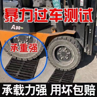 球墨铸铁下水道盖板正方形排水沟盖板300x500雨水井盖地沟排水槽