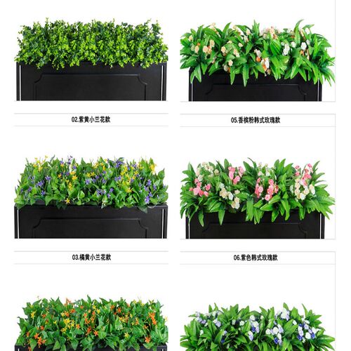 彷真绿植造景组合花槽花箱高端假花彷真花摆设假植物景观装饰布景
