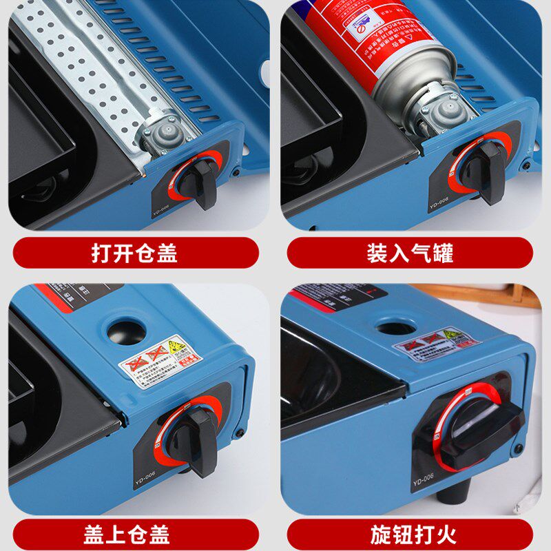 卡式炉烤肠机气罐脆皮淀粉肠烤盘家用迷你小型不插电夜市摆摊专用