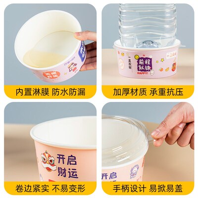 一次性国潮牛皮纸碗打包盒沙拉碗加厚外卖带盖圆形纸质餐盒1100ml