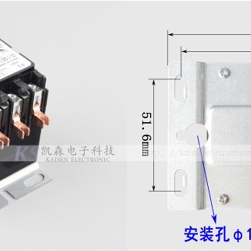 9X160 HCC-4XQ04YT129 24V 40A飞马特THERMADYNE切割机交流接触器