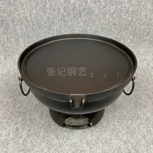 老北京炙子烤肉炉商用野外烧烤自助烤肉无烟炭家用铸铁烧烤炉配方