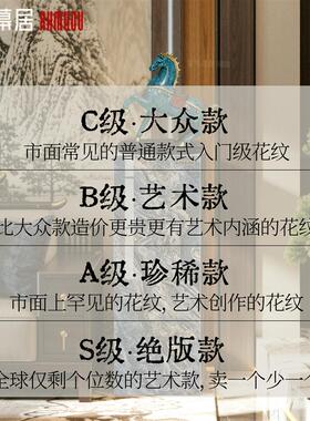 Z3东方美学摆件底座丨高档奢石客厅玄关落地式大理石花台岩板立柱