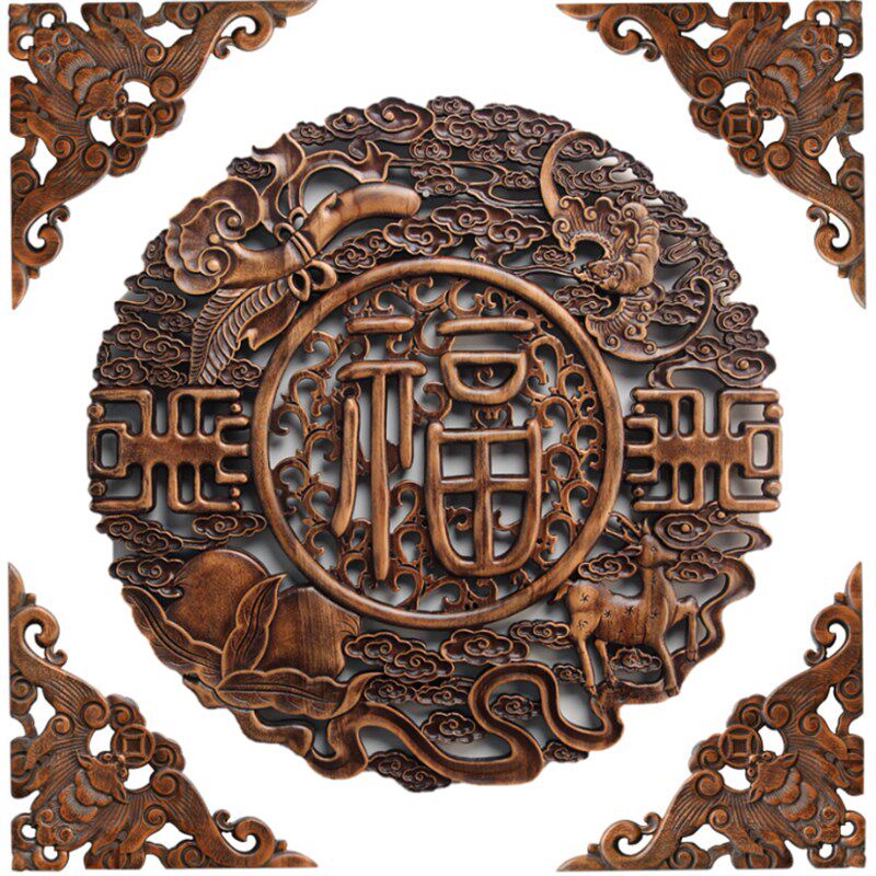 东阳木雕福字挂件福字角花雕刻工艺品香樟木摆件壁挂装饰客厅中式