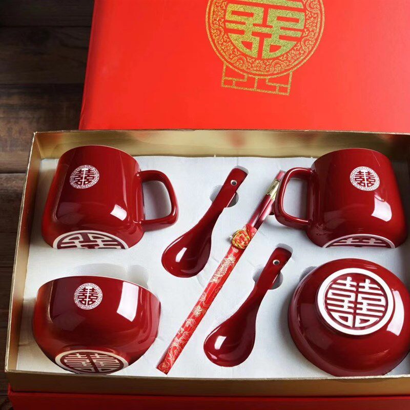 新款结婚庆用品 高端陶瓷喜字碗杯子勺筷子红色套装陪嫁礼物 包邮