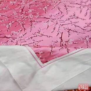 丝绸婚庆被套高端色织绸段织锦缎软锻被面被罩结婚喜被贡缎被里