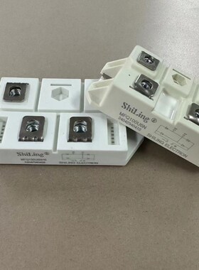 MFQ100U6N MFQ150U6N电焊机专用模块等离子切割机快恢复模块现货