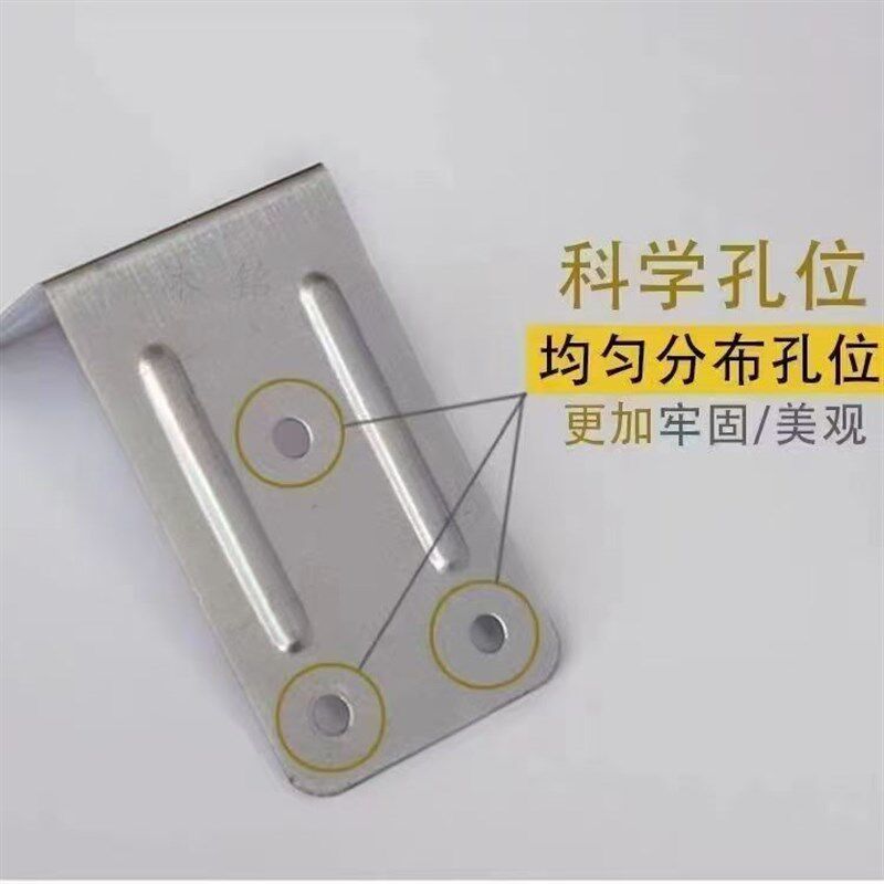 铁皮角码木箱木箱配件铁皮护角包角护角木箱链接扣包装箱护角出口