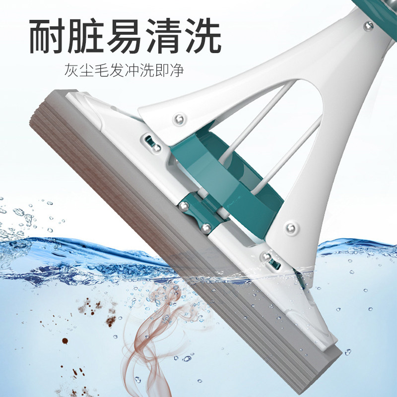 美丽雅海绵拖把头卫生间吸水大号家用拖布对折式挤水泡沫胶棉托把