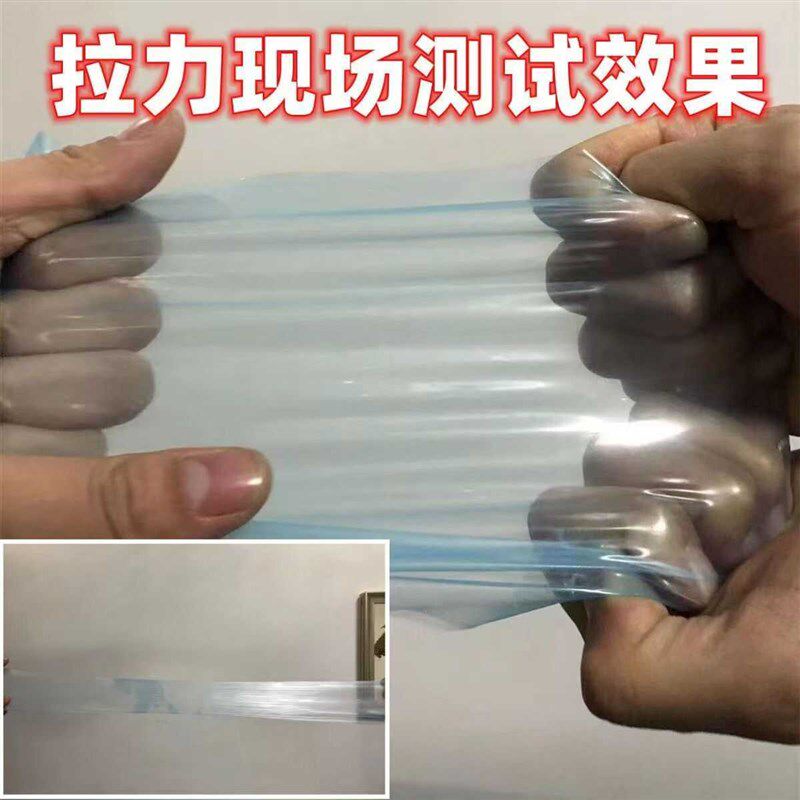 大棚围裙膜边膜大栅塑料温朋侧底通风口带放排挡档薄膜专用脚围子