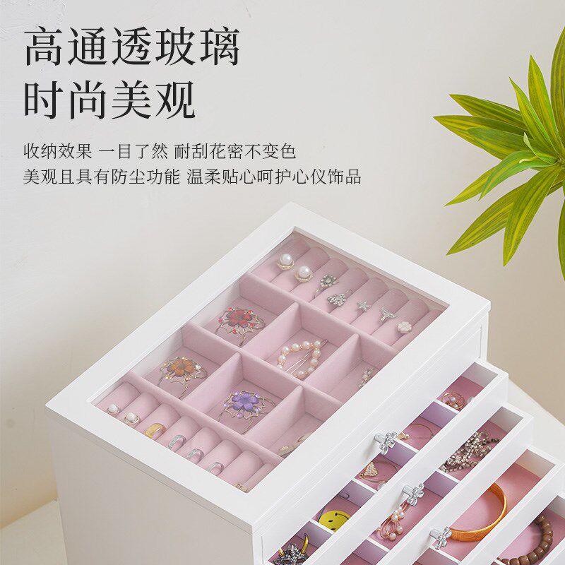 木质首饰收纳盒多层大容量饰品盒耳钉戒指手饰盒欧式公主首饰盒女