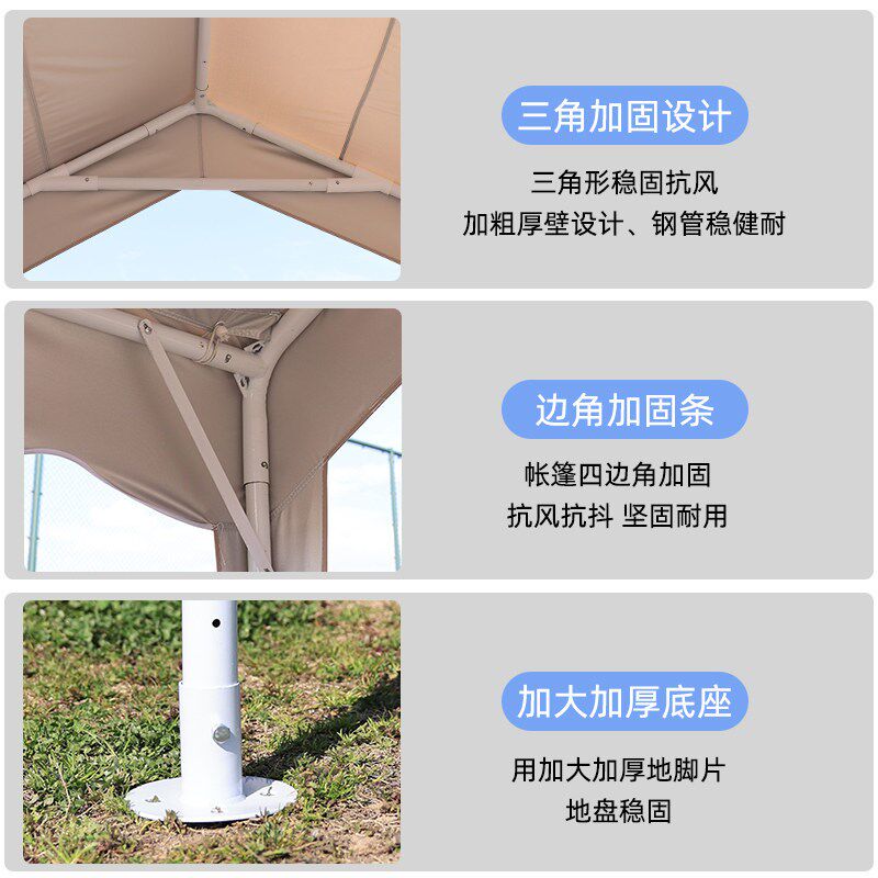 帐篷户外遮阳棚雨棚抗灾帐篷摆摊四脚伞帐篷防台风暴雨帐篷保暖