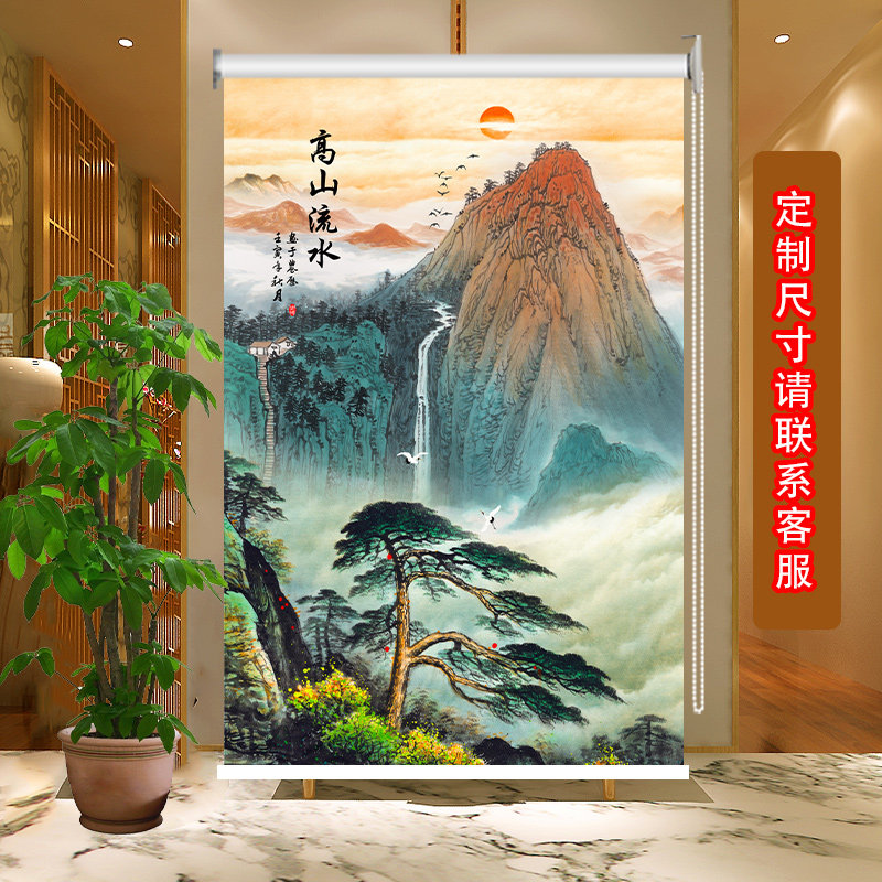 定制山水画卷帘办公室客厅厨房卫生间遮光防水上下卷拉式升降窗帘