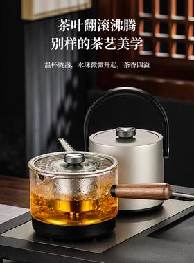 智能钛金电热上加水壶1L不锈钢自动上水烧水壶37X20嵌入茶桌茶台