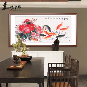 牡丹挂画花开富贵客厅画牡丹花装饰画中堂牡丹图招财壁画国画花鸟