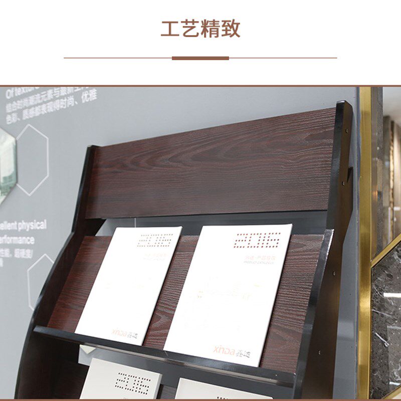 红木色杂志架落地木质户型图展示架欧式资料架书报架期刊架单页架