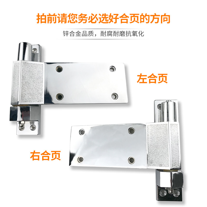 冷库门1220不锈钢重型加厚合页平面门带弹簧锌合金升降型铰链活页