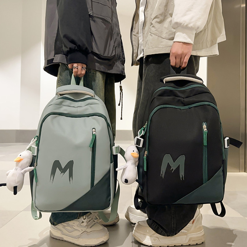 初中学生双肩包大男孩帅气青少年背包小学生外出旅行包高中生书包