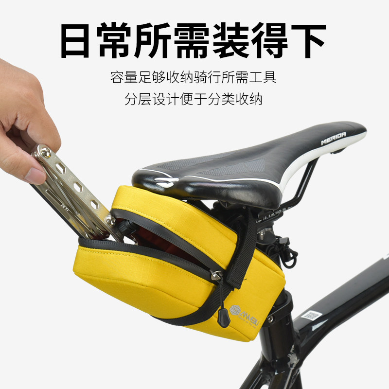 自行车包尾包登山车后座工具包公路车坐垫座杆快拆鞍座包骑行装备