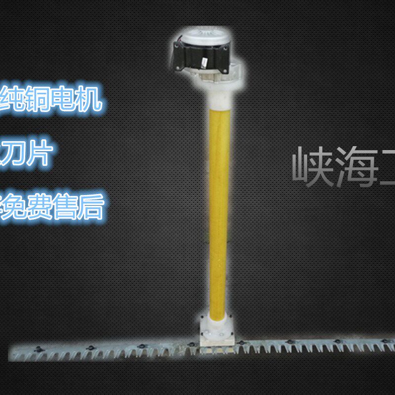 割水草机 蟹塘专用电动水草切割机 水草修剪机 水下割草机