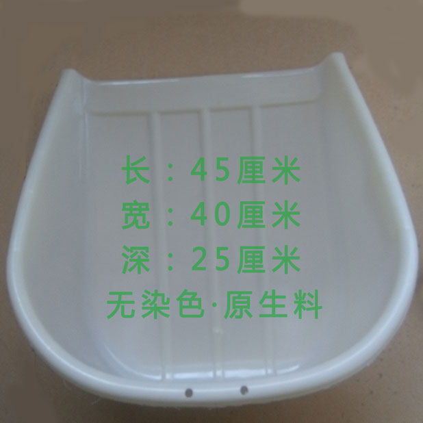 原生料加大号塑料簸箕单个大小畚斗撮箕塑料铲锨塑料畚箕熟料塑胶