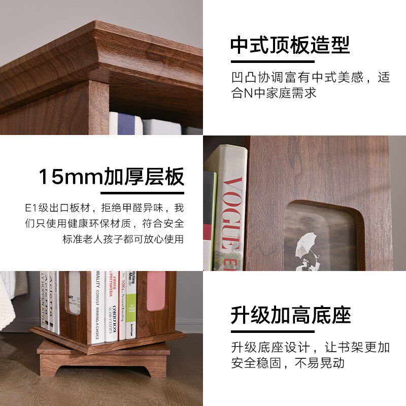 旋转书架简易学生小书架儿童创意书柜书架落地置物架简约现代CD架