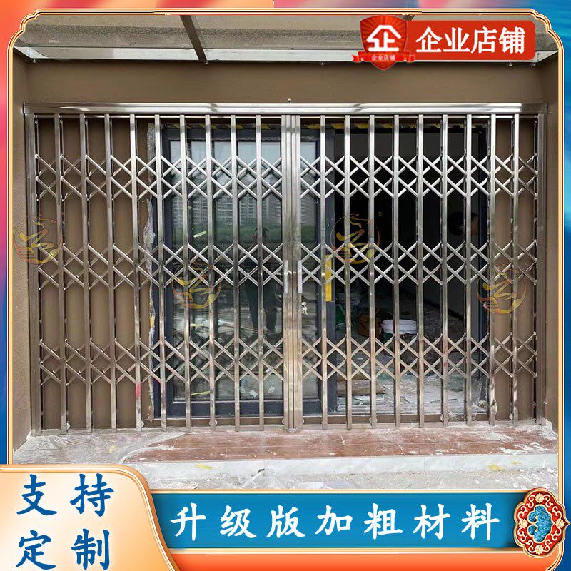 拉闸门铁闸门防盗伸缩门不锈钢折叠推拉门铝合金 铁闸门
