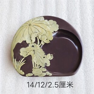 包邮攀枝花苴却砚文房四宝手工雕刻歙砚端砚三友砚雕高端实用砚台