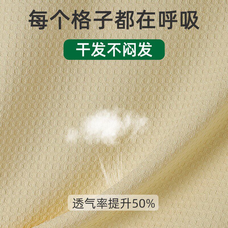 宽尾干发帽超强吸水速干包头巾浴帽洗头擦头包头干发毛巾男女通用