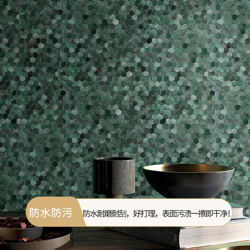 3D立体六角金属墙贴自粘马赛克磁砖客厅厨房化妆室背景墙小颗粒贴