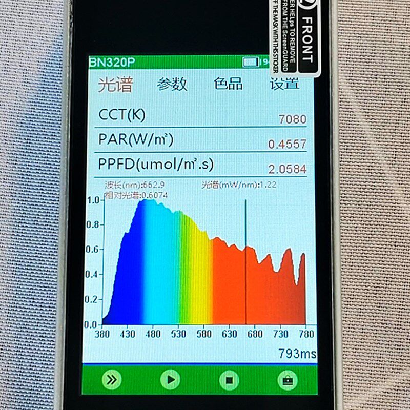 BN320P植物灯照度计手持式色温仪PPFD PAR显色指数波长测试仪