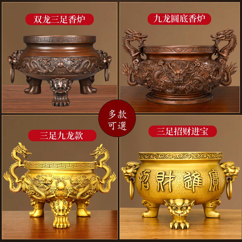 纯铜双龙香炉摆件龙戏珠三足鼎炉紫铜炉家用祠堂寺院供奉九龙炉