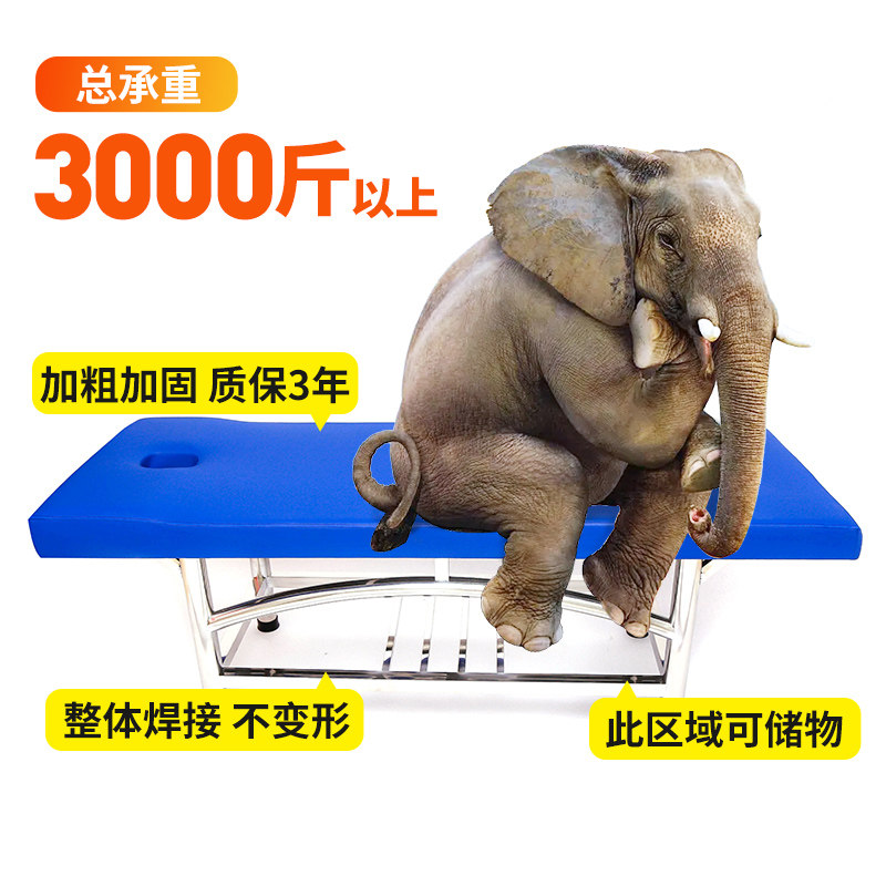 按摩床搓背床推拿理疗美容床不锈钢搓澡床浴池专用洗澡床