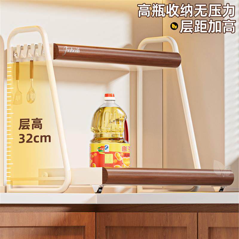 2026新款抽拉式厨房调料品置物架多功能台面放调味料瓶罐收纳盒